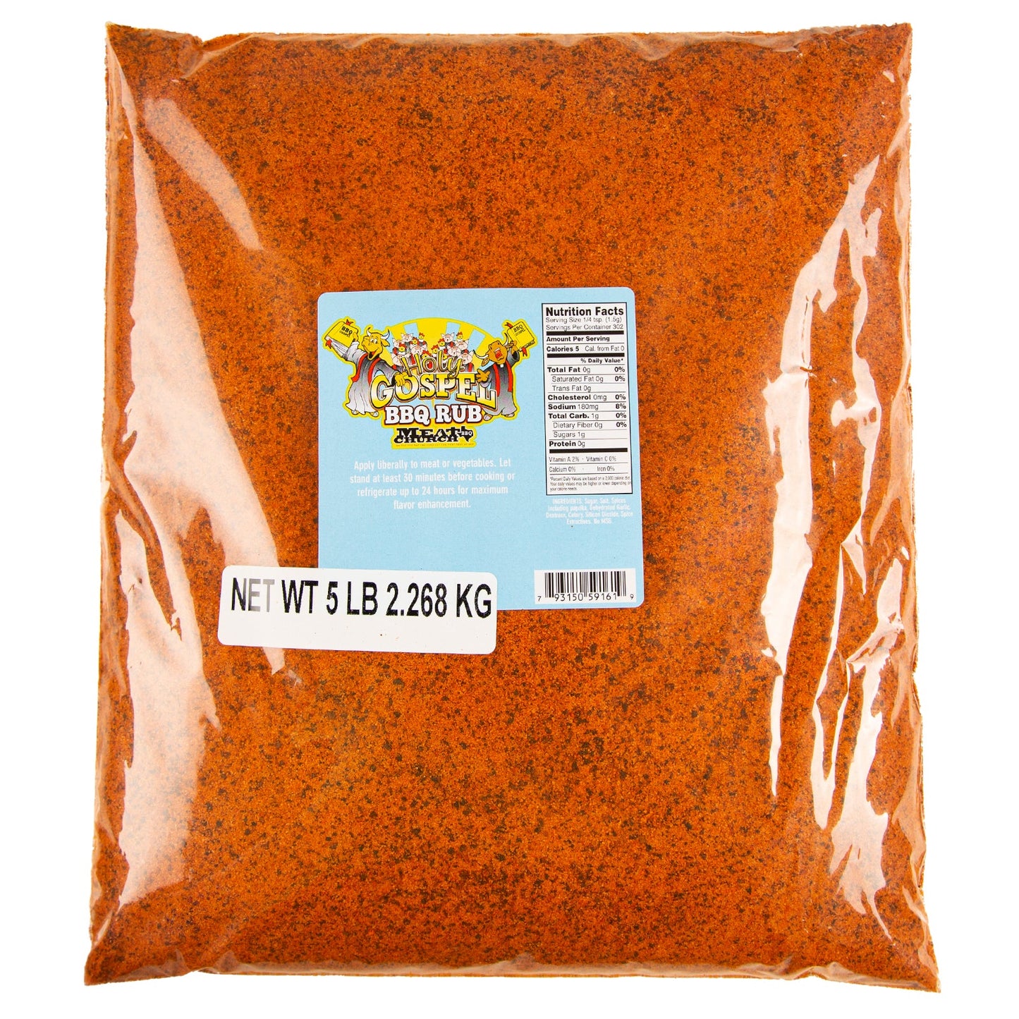 the-holy-gospel-bbq-rub-r4 Holy_Gospel_HR_e8b86120-2c74-4ea7-a359-e0369838384f.jpg